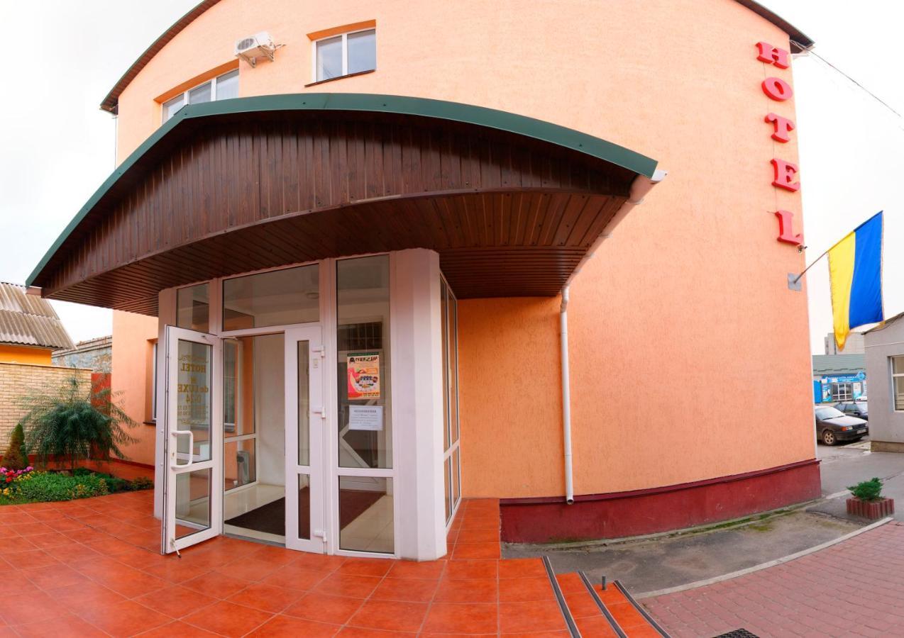 De Luxe Hotel Khmil'nyk Exterior photo